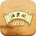 海棠文化app正版官方下载