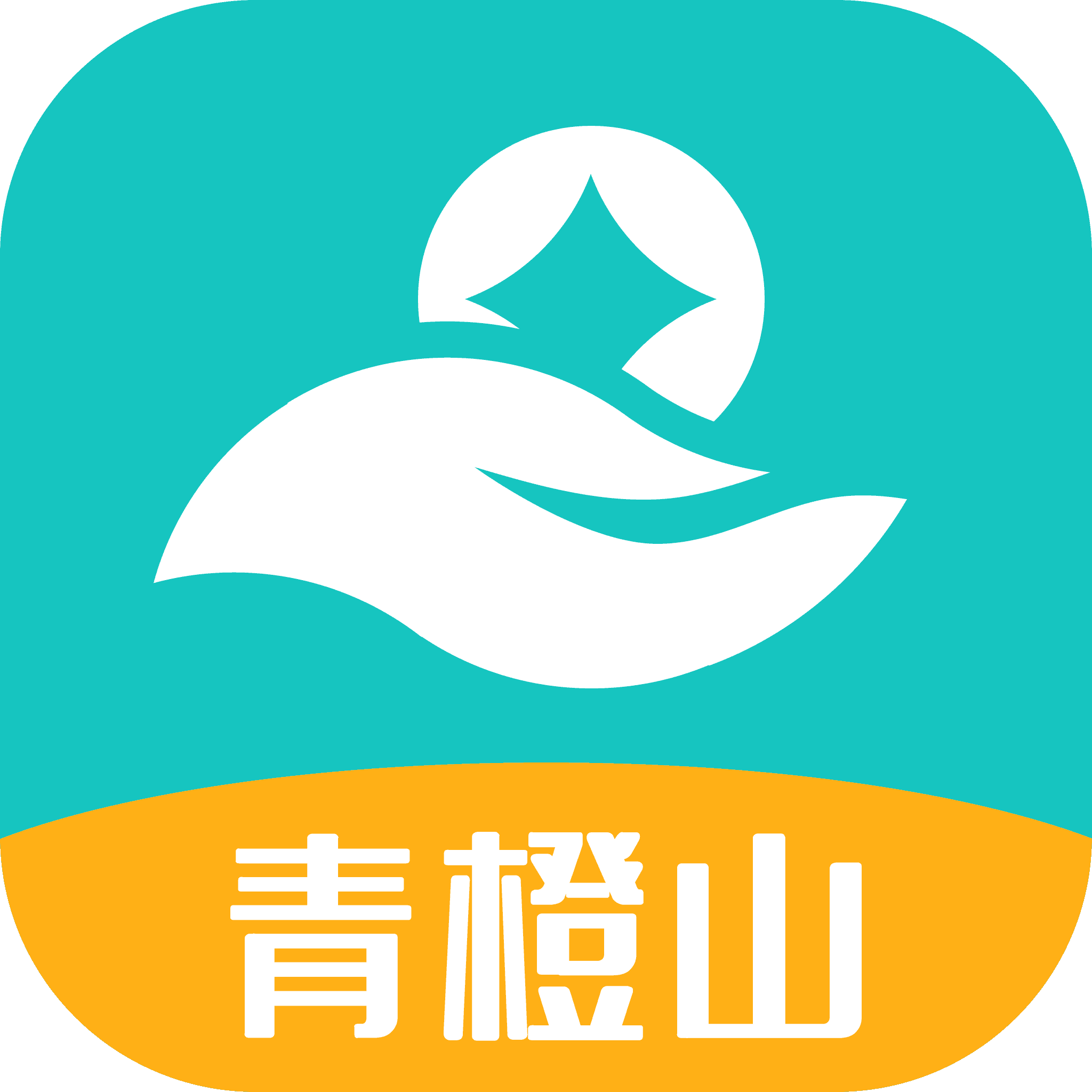 青城山app下载