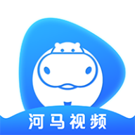 河马视频app官方版下载安装